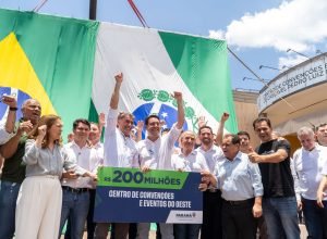 estado-vai-investir-r$-200-milhoes-para-construcao-do-centro-de-convencoes-e-eventos-do-oeste