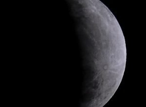 eclipse-parcial-da-lua-nesta-quinta-feira-sera-visto-em-todo-o-brasil