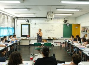 inscricoes-para-o-enem-dos-professores-comecam-em-14-de-julho