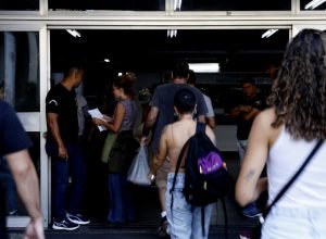 ministerio-publico-pede-suspensao-do-cnu-2025-por-falhas-nas-cotas