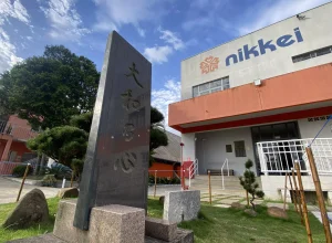 Nikkei Curitiba